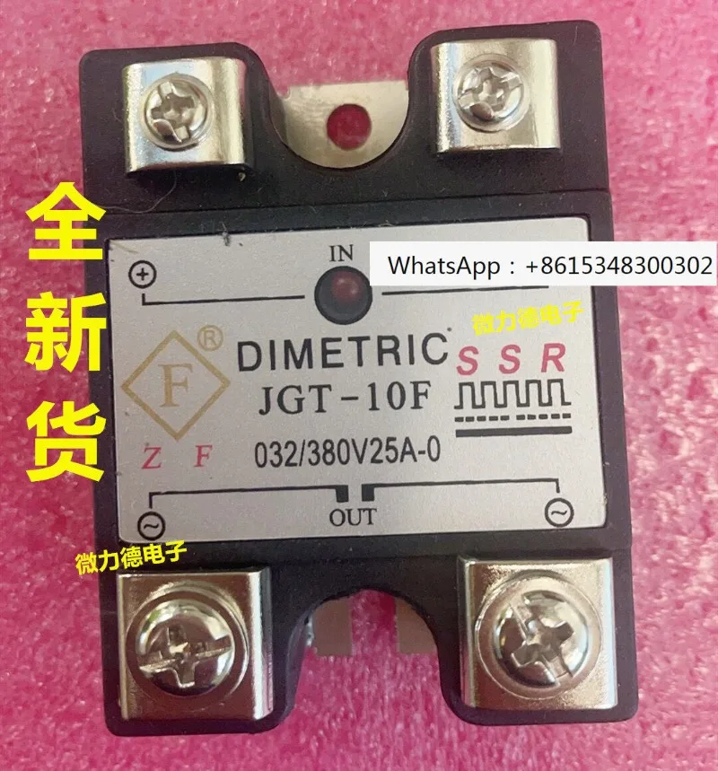 Совершенно новый оригинальный преобразователь напряжения DIMETRIC JGT-10F 032/380V25A-0 25A
Совершенно новый оригинальный преобразователь напряжения DIMETRIC JGT-10F 032/380V25A-0 25A