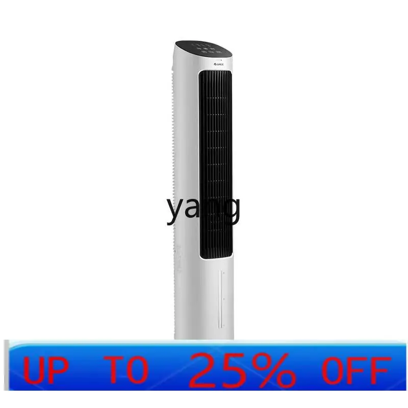 XC Household Water Cooling Fan Bedroom Noiseless Tower Fan Mobile Refrigeration Electric Fan Air Cooler
XC Household Water Cooling Fan Bedroom Noiseless Tower Fan Mobile Refrigeration Electric Fan Air Cooler