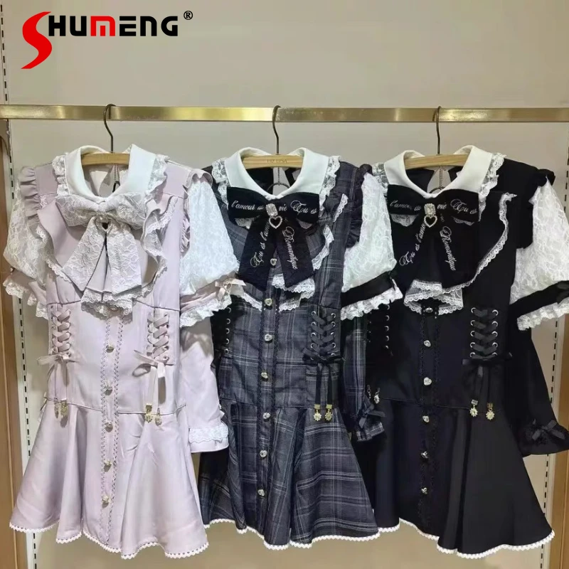 Liz Dress Set Girls Japanese Mines Mass-produced Sweet Diamond Buckle Love Bow Lolita Outfit Lace Short-sleeved Dress Shorts
Liz Dress Set Girls Japanese Mines Mass-produced Sweet Diamond Buckle Love Bow Lolita Outfit Lace Short-sleeved Dress Shorts