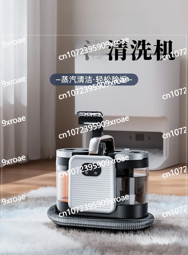 Washing Machine High Temperature Washing Sofa Steam All-in-one Machine Mattress Curtain
Washing Machine High Temperature Washing Sofa Steam All-in-one Machine Mattress Curtain