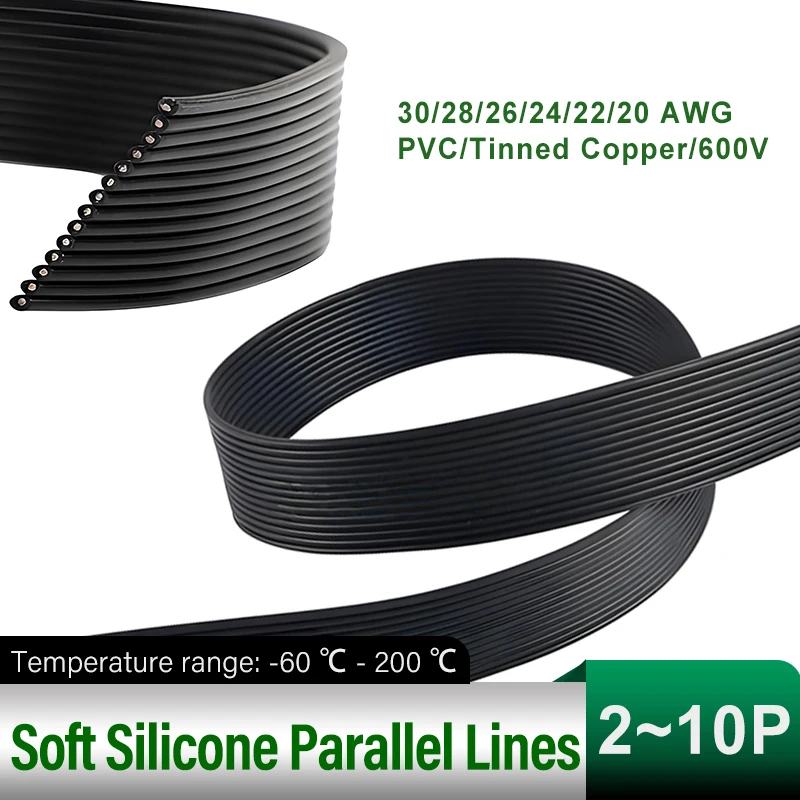 2P 4P 6P 8P 10P Гибкий силиконовый ленточный кабель Устойчивый к высоким температурам сверхмягкий соединительный кабель 30/28/26/24/22/20 AWG
2P 4P 6P 8P 10P Гибкий силиконовый ленточный кабель Устойчивый к высоким температурам сверхмягкий соединительный кабель 30/28/26/24/22/20 AWG