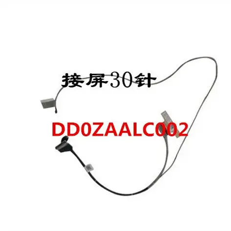 Applicable to Acer E5-576G TMP259 P259 TX50 N16Q2 screen cable Display screen cable Starting from 10 pieces
Applicable to Acer E5-576G TMP259 P259 TX50 N16Q2 screen cable Display screen cable Starting from 10 pieces