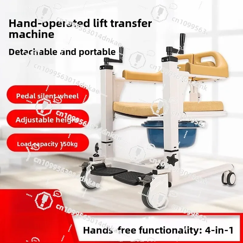 Multifunctional Disabled Person Lifting Machine Paralyzed Bed Bedridden Patient Care Transfer Device Elderly Travel Transport
Multifunctional Disabled Person Lifting Machine Paralyzed Bed Bedridden Patient Care Transfer Device Elderly Travel Transport