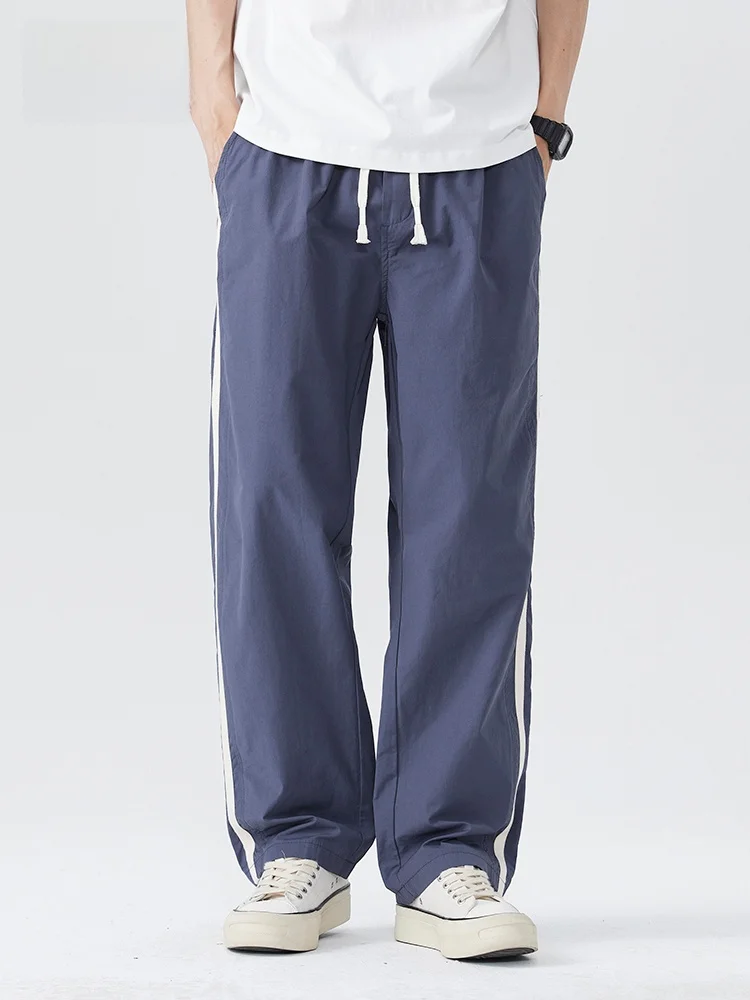JFU Spring New American Retro Striped Dstring Long Casual Pants Loose Wide Leg Men's Leisure Trousers
JFU Spring New American Retro Striped Dstring Long Casual Pants Loose Wide Leg Men's Leisure Trousers