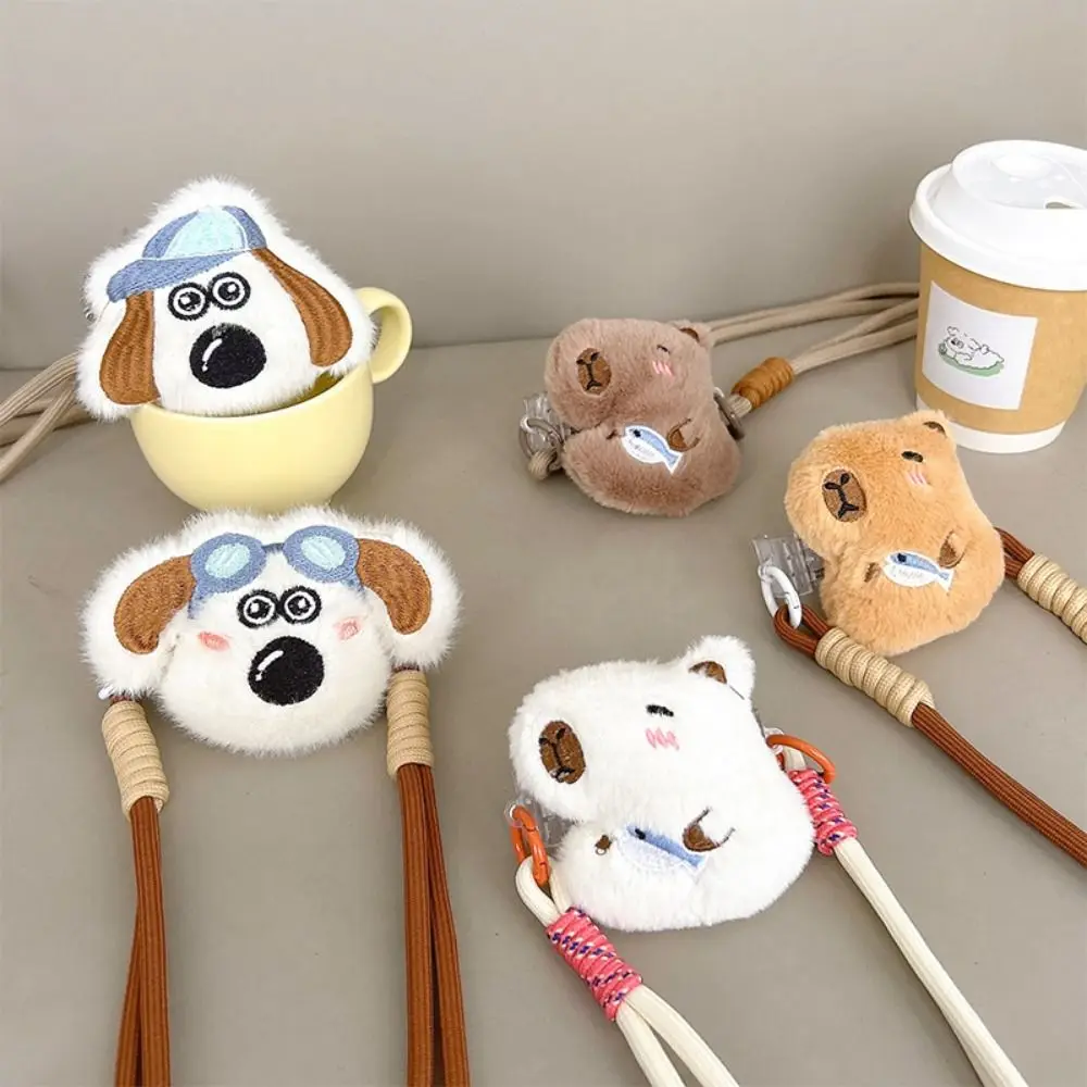 Children Capybara Phone Strap with Bag Dog Plush Mobile Phone Crossbody Strap Durable Anti Loss Phone Lanyard Unisex
Children Capybara Phone Strap with Bag Dog Plush Mobile Phone Crossbody Strap Durable Anti Loss Phone Lanyard Unisex