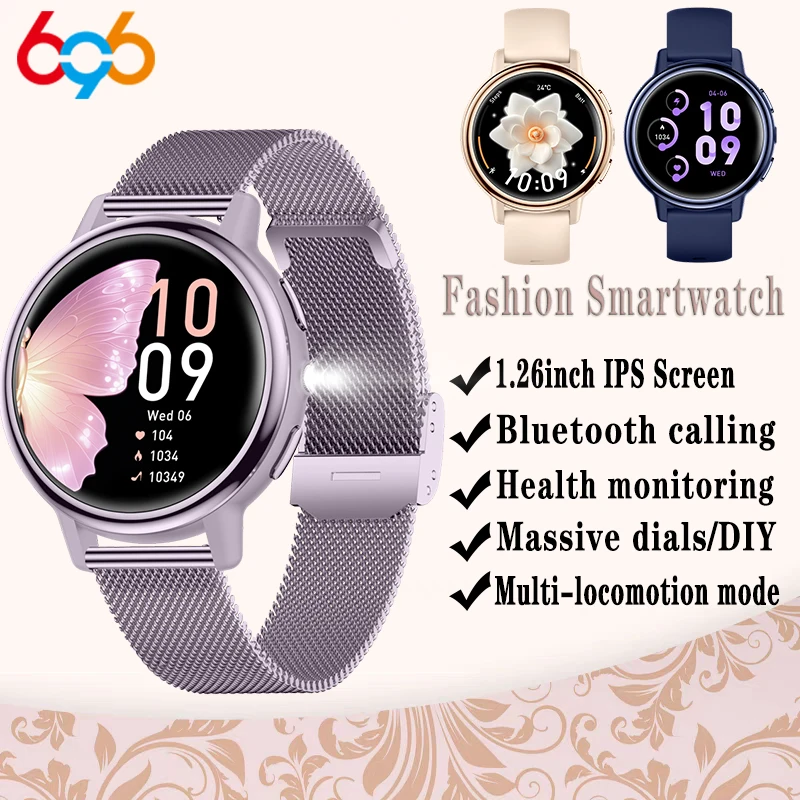 1,26 "умные часы с сенсорным экраном, женские спортивные фитнес-фонарики, водонепроницаемые умные часы с синим зубом, женские музыкальные часы с календарем
1,26 "умные часы с сенсорным экраном, женские спортивные фитнес-фонарики, водонепроницаемые умные часы с синим зубом, женские музыкальные часы с календарем