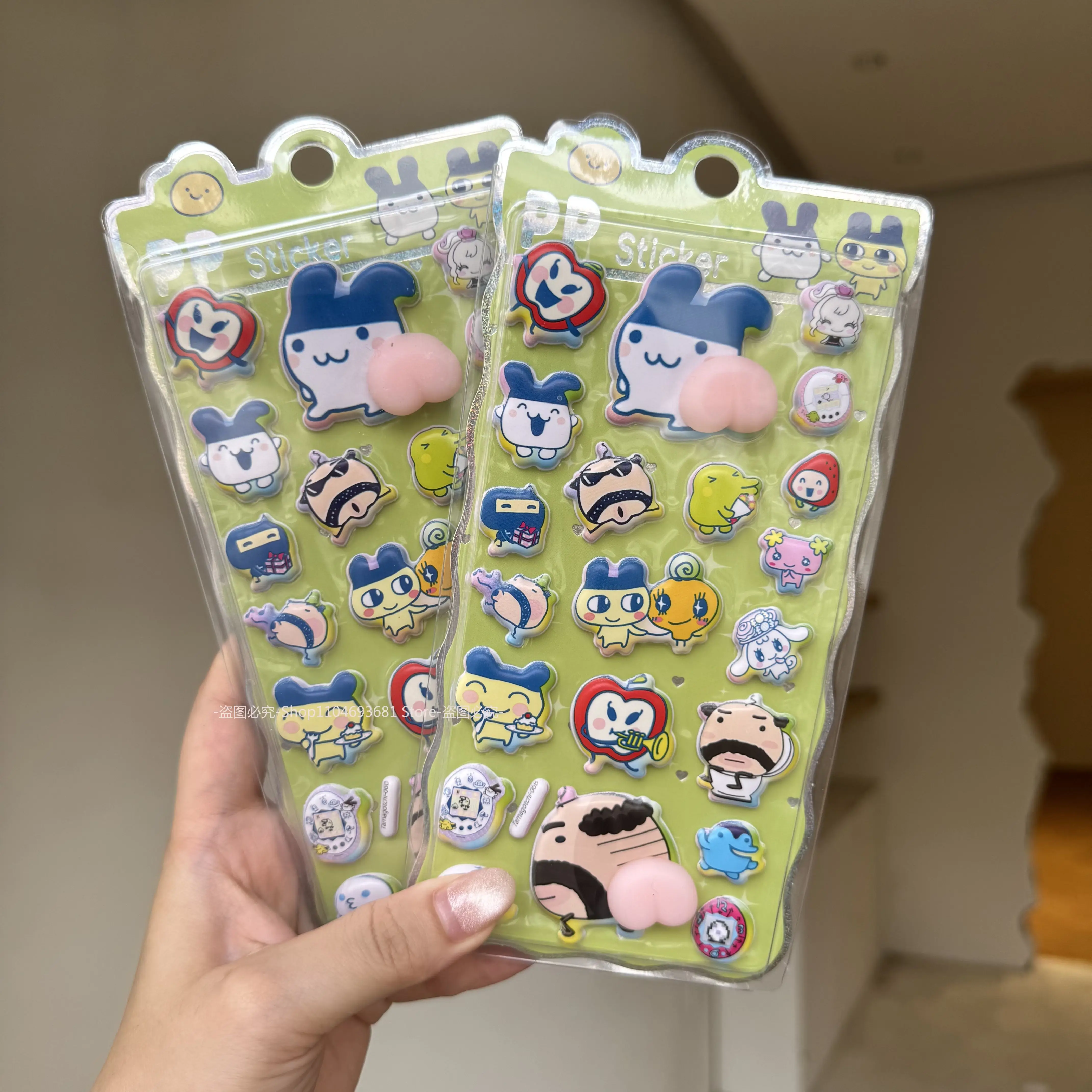 Kawaii Tamagotchi Pinch Music Sticker Toys Creative Decompression Stickers Diy Diary Handbooks Birthday Gifts for Boys and Girls
Kawaii Tamagotchi Pinch Music Sticker Toys Creative Decompression Stickers Diy Diary Handbooks Birthday Gifts for Boys and Girls