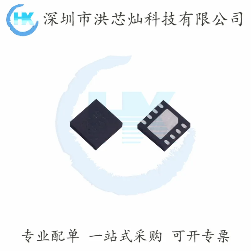 10PCS/LOT D2140 DIO2140 DIO2140CD8 DFN-8 ICDIOO Original, in stock. Power IC
10PCS/LOT D2140 DIO2140 DIO2140CD8 DFN-8 ICDIOO Original, in stock. Power IC