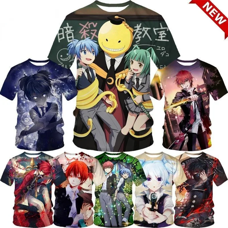 Summer Anime Assassination Classroom 3D Printing Funny T-shirt Fashion Personality Casual Short-sleeved Round Neck Men's T-shirt
Summer Anime Assassination Classroom 3D Printing Funny T-shirt Fashion Personality Casual Short-sleeved Round Neck Men's T-shirt
