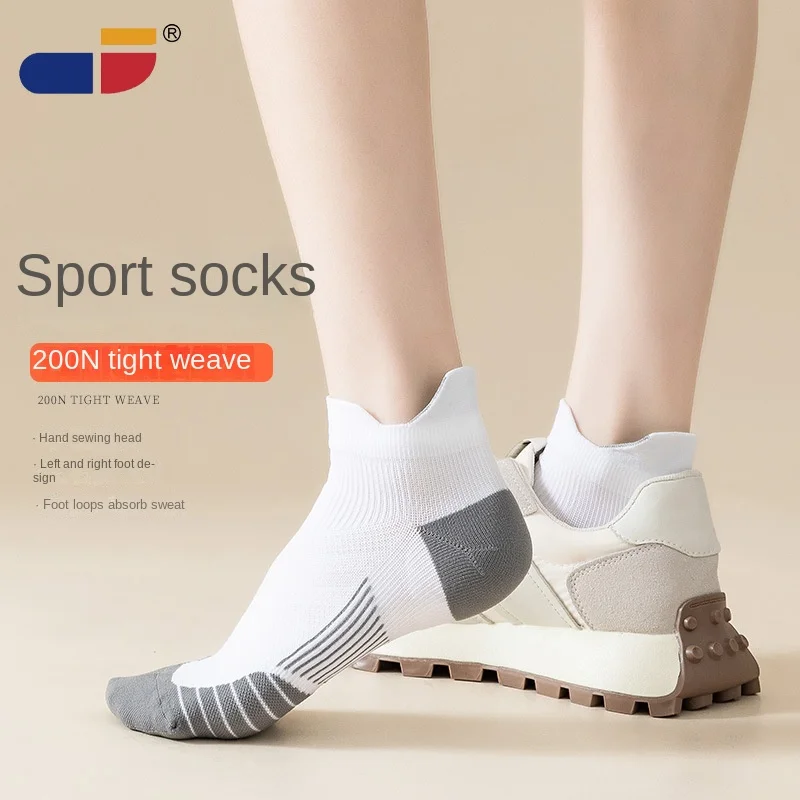 Sock Leisure Athletic Sports Crew Dress Professional Men Women Shallow Fitness Running Towels anti-slip wear-resistant Boat B8W4
Sock Leisure Athletic Sports Crew Dress Professional Men Women Shallow Fitness Running Towels anti-slip wear-resistant Boat B8W4