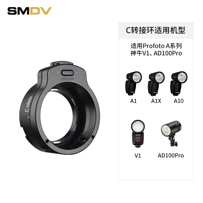 В наличии Новый адаптер SMDV Flip A2 F1 G1 C1 для параболических дверей софтбокса для Flip 20 24 28, быстросъемная мягкая коробка для вспышки
В наличии Новый адаптер SMDV Flip A2 F1 G1 C1 для параболических дверей софтбокса для Flip 20 24 28, быстросъемная мягкая коробка для вспышки