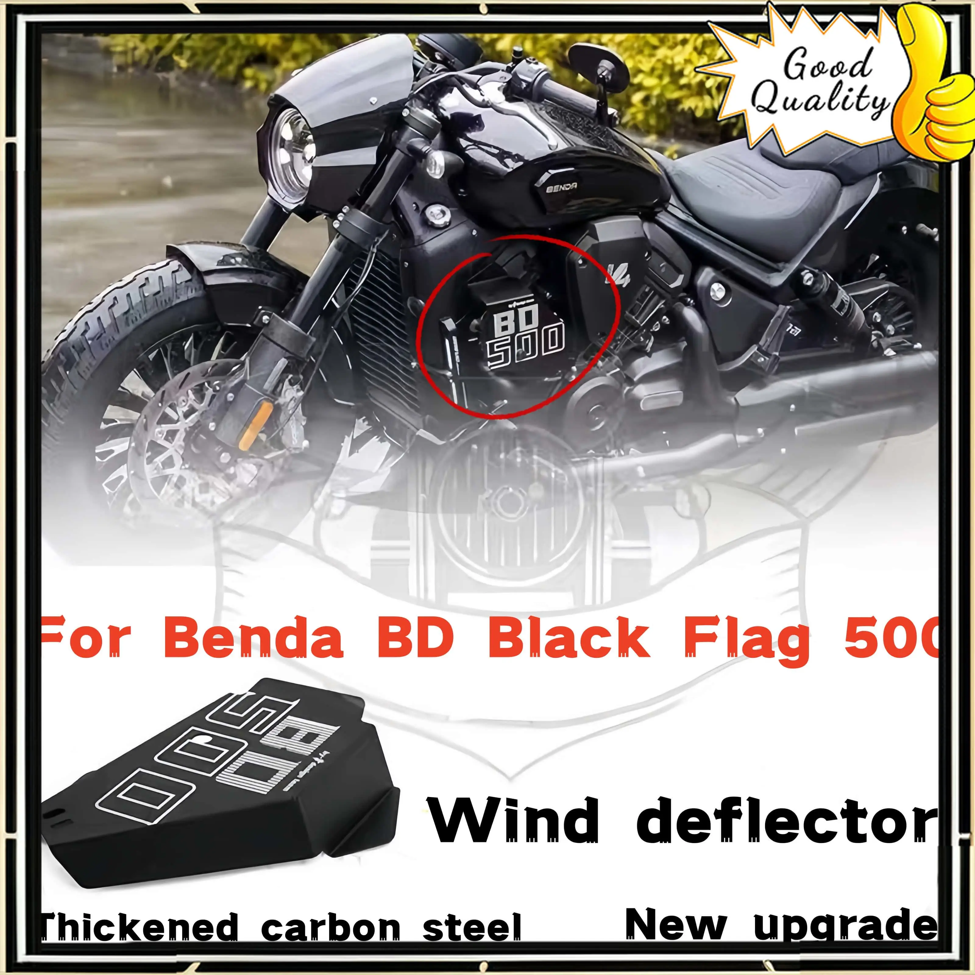 For Benda Black Flag 500 modification, wind deflector, lower leg temperature, wind deflector, air deflector, heat dissipation
For Benda Black Flag 500 modification, wind deflector, lower leg temperature, wind deflector, air deflector, heat dissipation