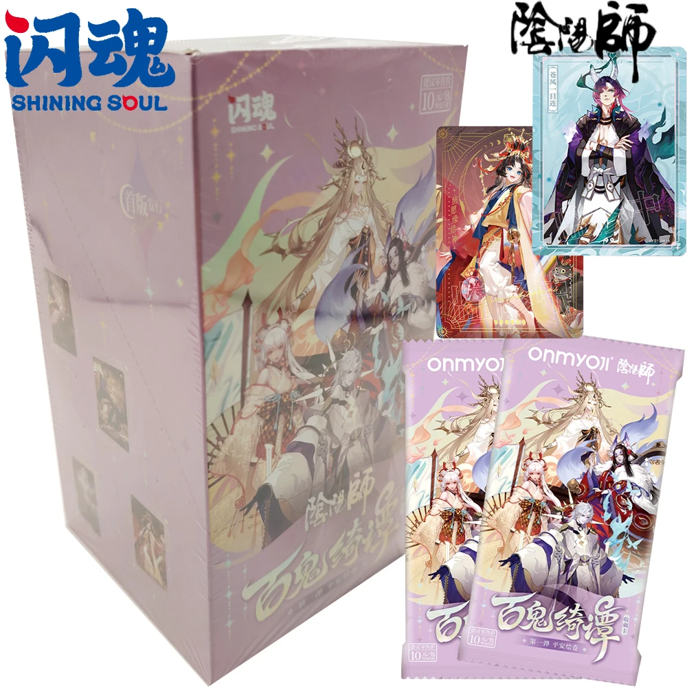 SHINING SOUL Original Popular Role-playing Game Onmyoji Collection Card Cartoon Protagonist Peripheral Creative Cards Fun Gifts
SHINING SOUL Original Popular Role-playing Game Onmyoji Collection Card Cartoon Protagonist Peripheral Creative Cards Fun Gifts