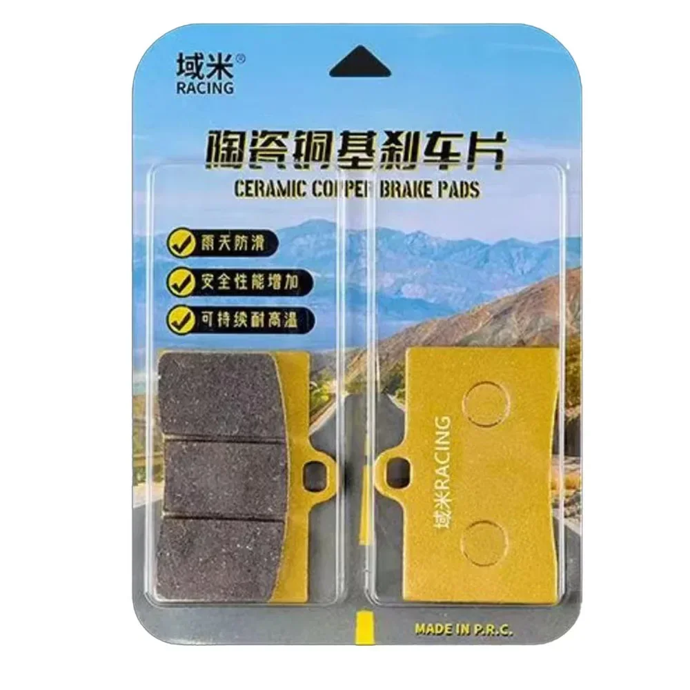 Fit DAYUN STS400 Motorcycle Front And Rear Brake Pads Disc Brake Accessories for 400STS STS 400 High-Quality Replacement Parts
Fit DAYUN STS400 Motorcycle Front And Rear Brake Pads Disc Brake Accessories for 400STS STS 400 High-Quality Replacement Parts