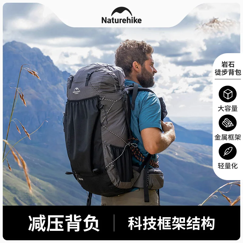 Naturehike Rock Series Large-Capacity Outdoor Travel Backpack for Hiking Camping Comfortable and Breathable Mountaineering Pack
Naturehike Rock Series Large-Capacity Outdoor Travel Backpack for Hiking Camping Comfortable and Breathable Mountaineering Pack