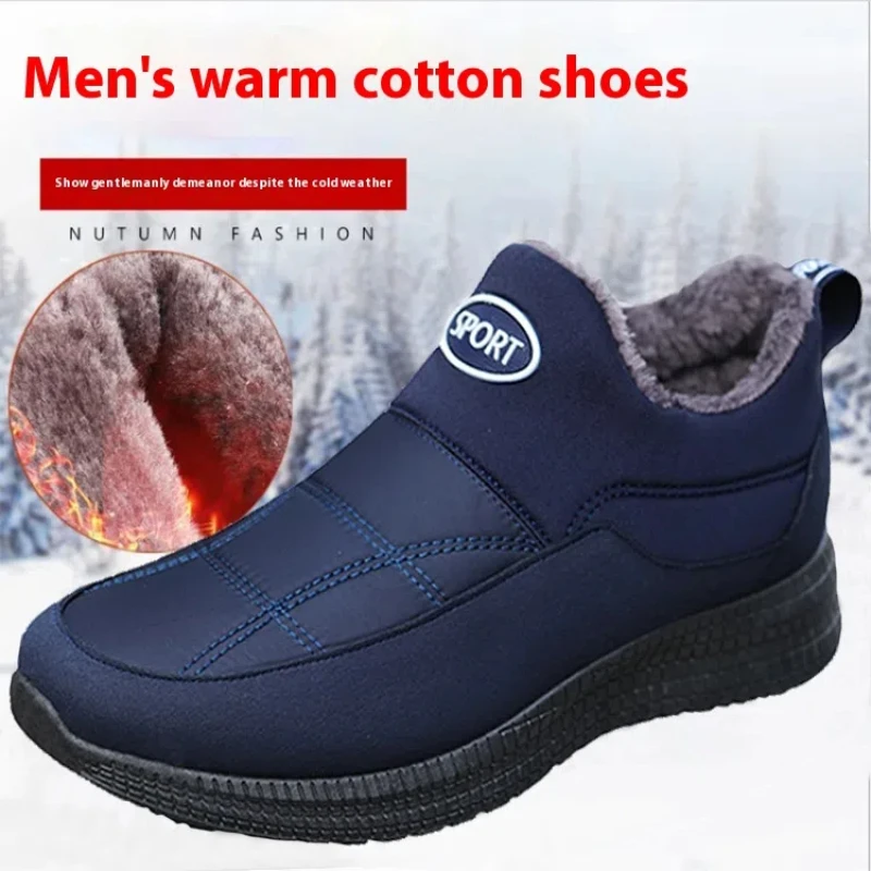 Mens Boots Winter Keep Warm Snow Boots Fashion Plush Cotton Shoes Man Boots Driving Moccasins Quality Men Loafers Cotton
Mens Boots Winter Keep Warm Snow Boots Fashion Plush Cotton Shoes Man Boots Driving Moccasins Quality Men Loafers Cotton