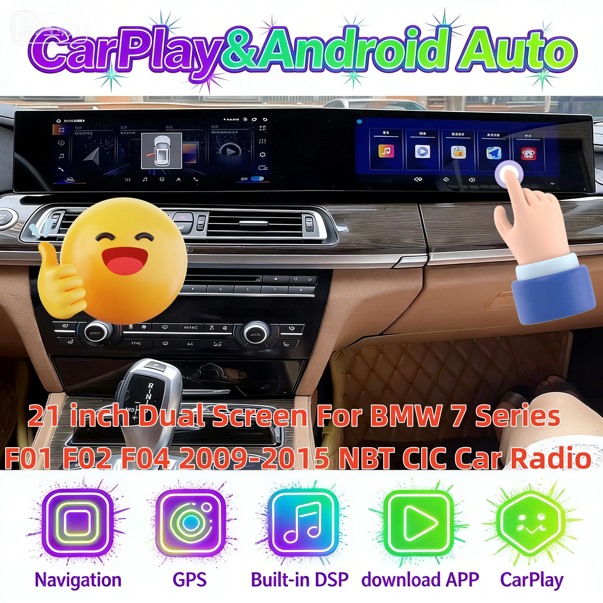 Двухэкранный мультимедийный центр для BMW 7 серии F01 F02 F04 2009-2015 с Android Auto, беспроводным CarPlay, GPS, аудио- и видеоплеером
Двухэкранный мультимедийный центр для BMW 7 серии F01 F02 F04 2009-2015 с Android Auto, беспроводным CarPlay, GPS, аудио- и видеоплеером