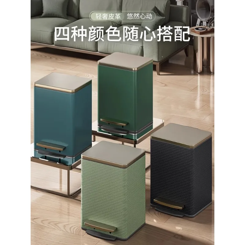 Мусорное ведро для гостиной, бытовая педаль для ног, кухня, покрытая ванная комната, большая вместимость, креативная простая прочная мебель