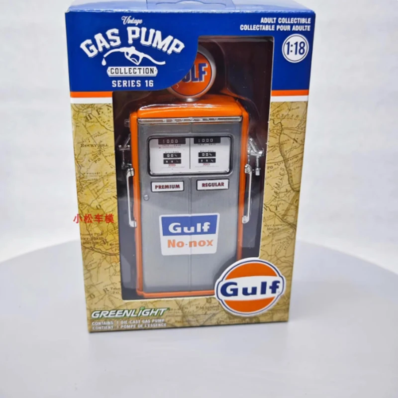 Greenlinght Diecast 1:18 Scale 1954 Tokheim 350-Varnish edition Dual Air Pump Vintage Model Boy Gift Toys
Greenlinght Diecast 1:18 Scale 1954 Tokheim 350-Varnish edition Dual Air Pump Vintage Model Boy Gift Toys