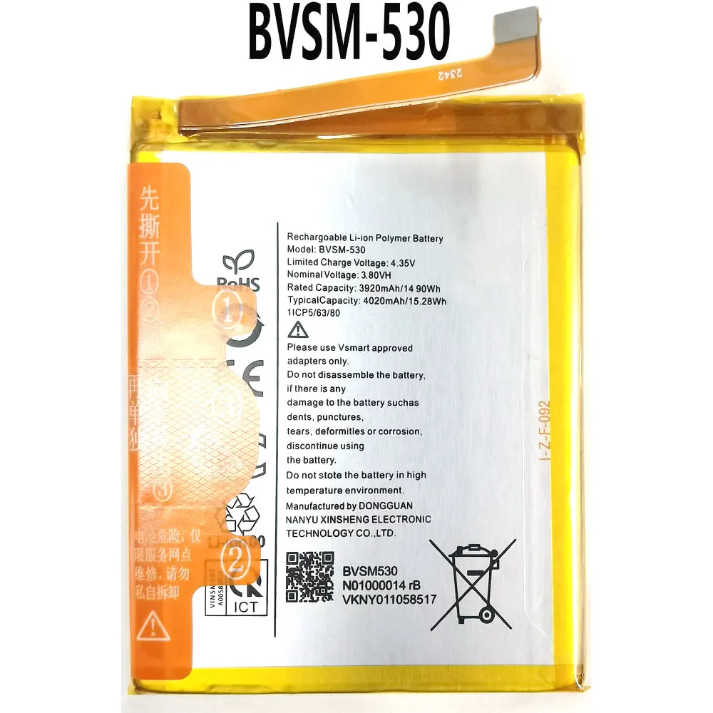 Сменный аккумулятор для мобильного телефона 3,8 В 18,28 Втч VSMART BVSM-530 1ICP5/63/80
Сменный аккумулятор для мобильного телефона 3,8 В 18,28 Втч VSMART BVSM-530 1ICP5/63/80