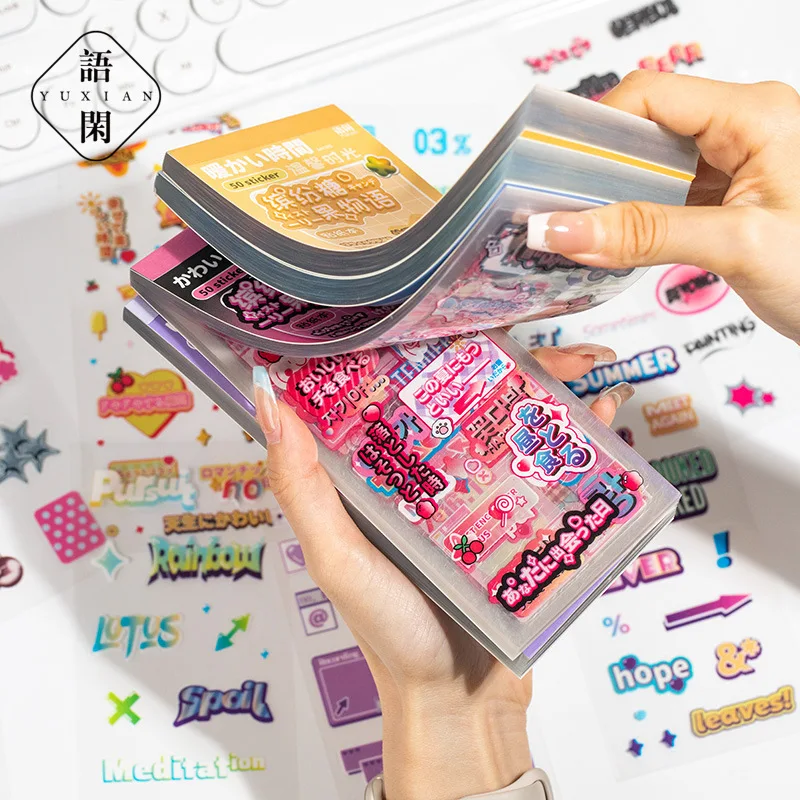 50sheets Kawaii Korean Colorful Candy Series PET Die cut Stickers Book Collage Junk Journal DIY Scrapbook Decorative Stickers
50sheets Kawaii Korean Colorful Candy Series PET Die cut Stickers Book Collage Junk Journal DIY Scrapbook Decorative Stickers