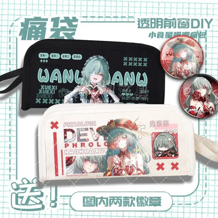 Mingchao Flolo Pain пенал большой емкости Bar Chi Food Volume студенческая сумка для хранения аниме игра
Mingchao Flolo Pain пенал большой емкости Bar Chi Food Volume студенческая сумка для хранения аниме игра