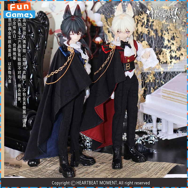 New Sicily Jidongshunxi Blind Box Tra Due Mondi Series Mjd Movable Joints Anime Figure Modle Custom Collectible Toys Girl Gifts
New Sicily Jidongshunxi Blind Box Tra Due Mondi Series Mjd Movable Joints Anime Figure Modle Custom Collectible Toys Girl Gifts