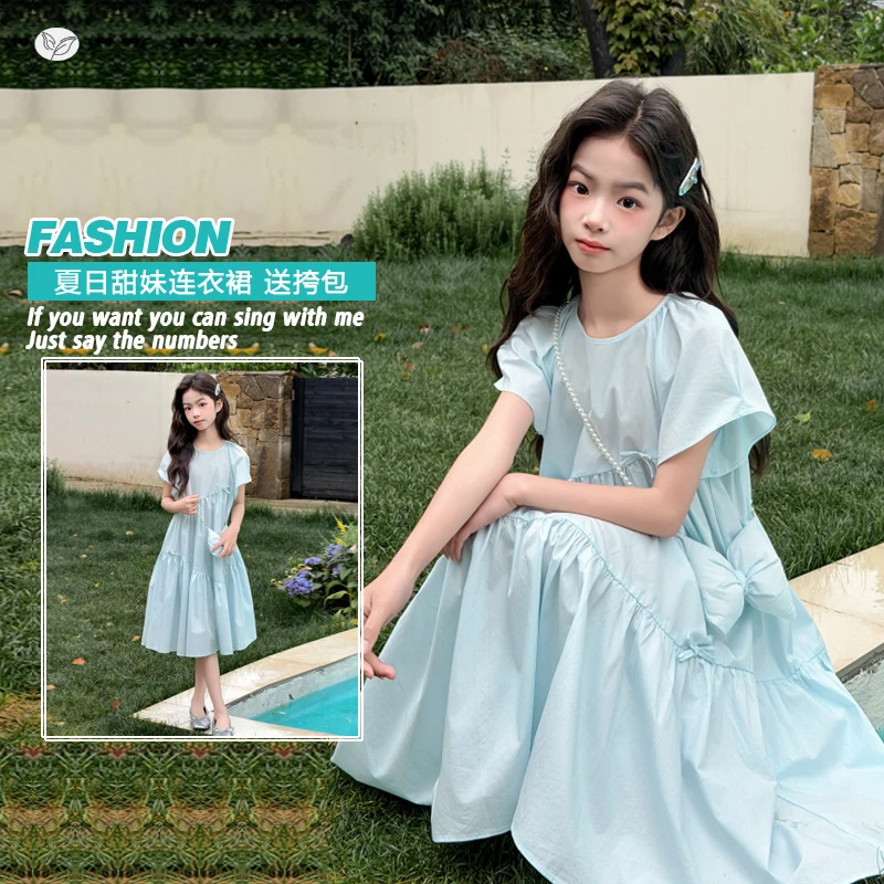 Girls' Dress2026Summer new style sweet cotton dress with bow for older children, French princess dress with a free bag
Girls' Dress2026Summer new style sweet cotton dress with bow for older children, French princess dress with a free bag