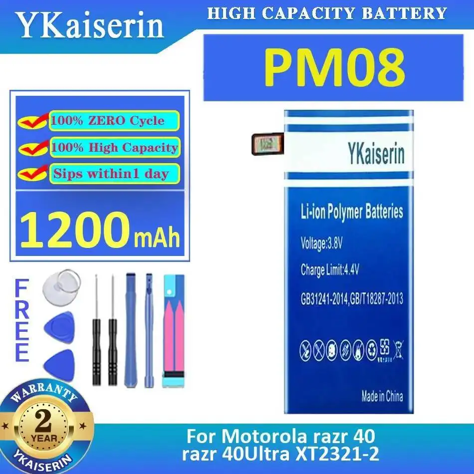 Long-Lasting PM08 For Motorola Moto Razr 40 Ultra XT2321-2 1200Mah Mobile Phone Battery
Long-Lasting PM08 For Motorola Moto Razr 40 Ultra XT2321-2 1200Mah Mobile Phone Battery