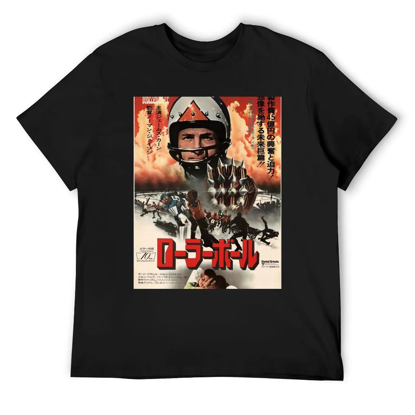 Rollerball 1975 restored Japanese poster T-Shirt summer shirt valentines boutique clothes customs t shirts men
Rollerball 1975 restored Japanese poster T-Shirt summer shirt valentines boutique clothes customs t shirts men