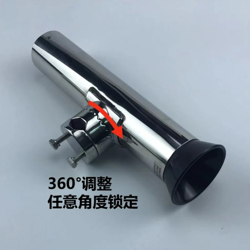 Stainless Steel Motorcycle Fishing Rod Holder Boat Fishing Luya Bracket Yacht Ship Fishing Rod Battery Accessories Plug
Stainless Steel Motorcycle Fishing Rod Holder Boat Fishing Luya Bracket Yacht Ship Fishing Rod Battery Accessories Plug