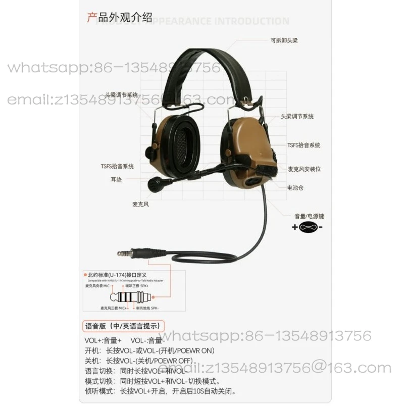 C3 new DSP pickup noise reduction communication headset special promotion
C3 new DSP pickup noise reduction communication headset special promotion