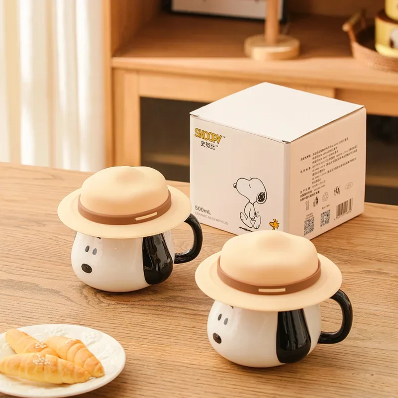 Cartoon Animation Snoopy Ceramic Creative Straw Hat Breakfast Coffee Mug Gift 500LM
Cartoon Animation Snoopy Ceramic Creative Straw Hat Breakfast Coffee Mug Gift 500LM
