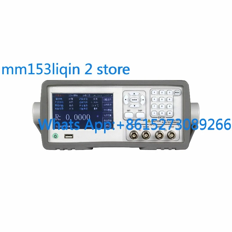 Battery internal resistance tester voltage current capacity charge and discharge numerical test
Battery internal resistance tester voltage current capacity charge and discharge numerical test