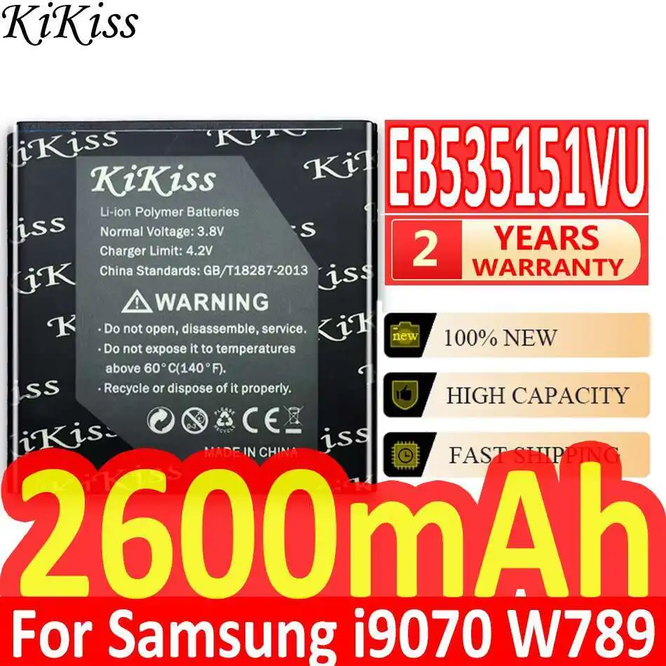 High-Capacity For Samsung Galaxy S Advance GT-I9070 i9070 W789 B9120 i659 Mobile Phone Battery EB535151VU 2600mAh
High-Capacity For Samsung Galaxy S Advance GT-I9070 i9070 W789 B9120 i659 Mobile Phone Battery EB535151VU 2600mAh