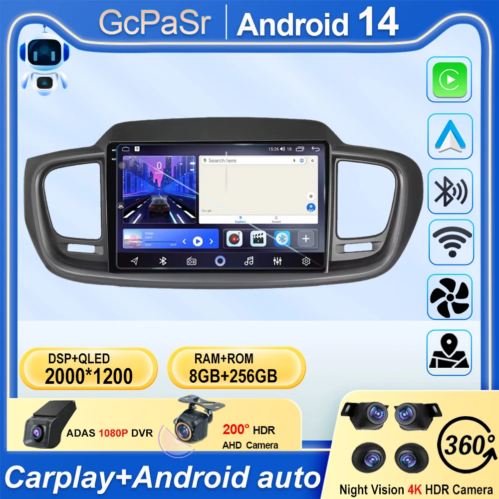 Android 14 для Kia Sorento 3 2014 - 2017 автомобильный стерео радиоплеер мультимедийный GPS-навигатор беспроводной Carplay автомобильный сенсорный экран
Android 14 для Kia Sorento 3 2014 - 2017 автомобильный стерео радиоплеер мультимедийный GPS-навигатор беспроводной Carplay автомобильный сенсорный экран