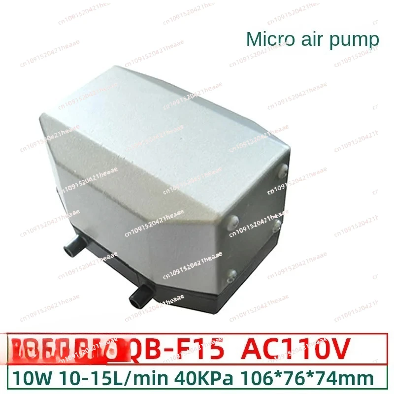 Suitable for QB-F series ultra quiet air pump, stable air outlet with air inlet and shock-absorbing feet, aluminum shell
Suitable for QB-F series ultra quiet air pump, stable air outlet with air inlet and shock-absorbing feet, aluminum shell