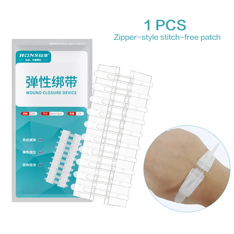 Zipper Band-aid Wound Closure Device Suture-free Wound Dressing Patches Zip Band Aid Outdoor Portable
Zipper Band-aid Wound Closure Device Suture-free Wound Dressing Patches Zip Band Aid Outdoor Portable