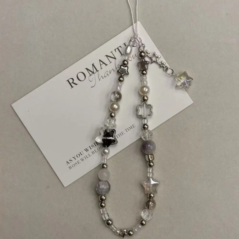 New Silver Star Phone Strap Charm Pearl Accessories Beaded Pendant Gift Chain Lanyard
New Silver Star Phone Strap Charm Pearl Accessories Beaded Pendant Gift Chain Lanyard