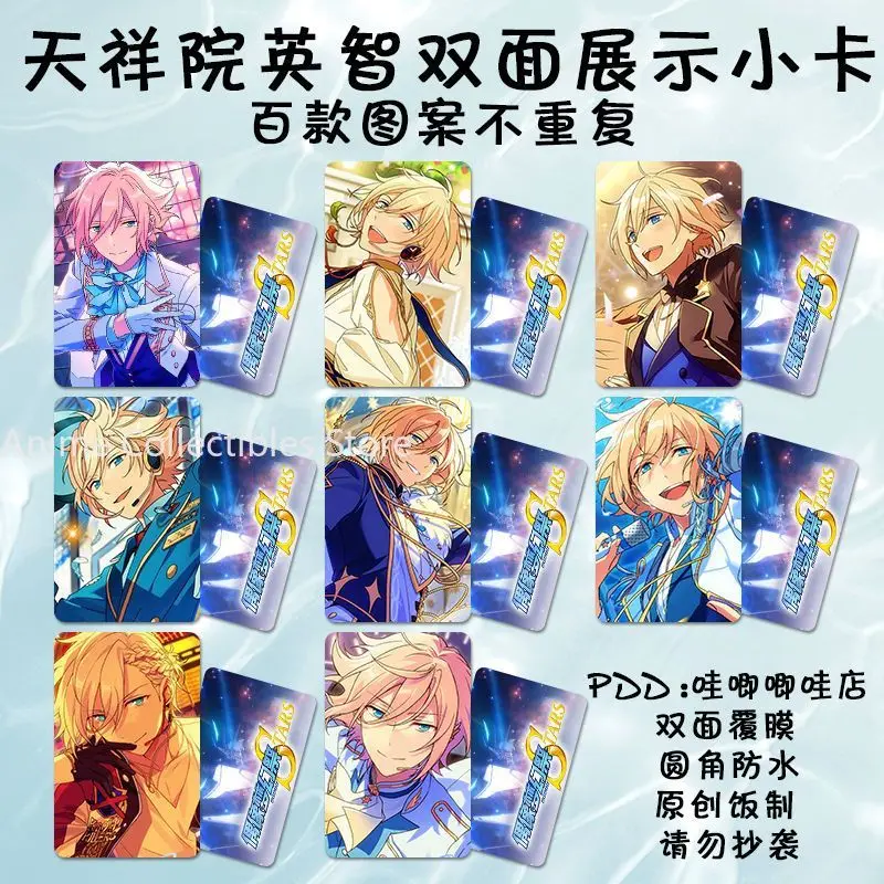 8PC Ensemble Stars Tenshouin Eichi Anime Small Card 3inch Cartoon Photo Cards LOMO Card Photocard Fans Collection Friends Gift
8PC Ensemble Stars Tenshouin Eichi Anime Small Card 3inch Cartoon Photo Cards LOMO Card Photocard Fans Collection Friends Gift