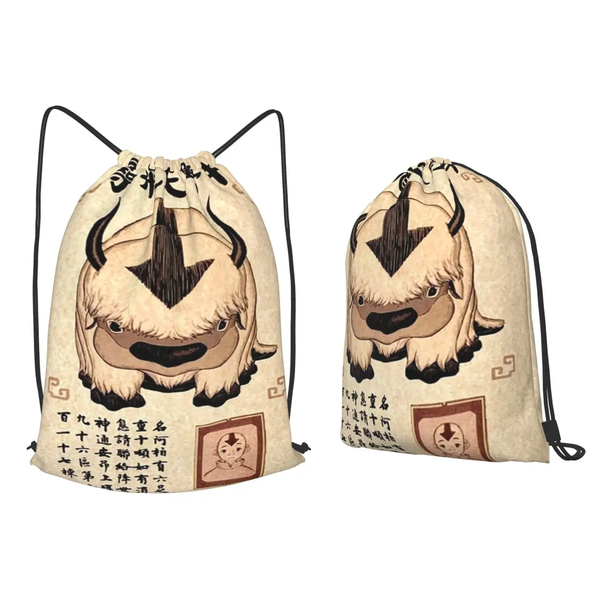 Avatar The Last Airbender Lost Appa Poste Backpacks Multi-function Drawstring Bundle Pocket Sports Bag Book Bags for Man Woman
Avatar The Last Airbender Lost Appa Poste Backpacks Multi-function Drawstring Bundle Pocket Sports Bag Book Bags for Man Woman
