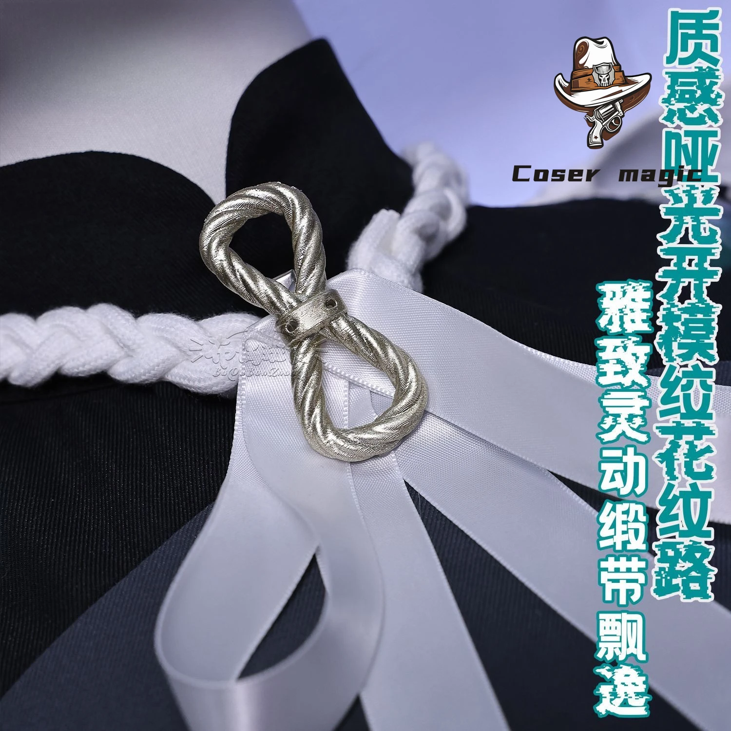 Game Zenless Zone Zero Tsukishiro Yanagi Cosplay Costume Uniform Halloween Carnival Party Christmas Play Role Clothes Clothing
Game Zenless Zone Zero Tsukishiro Yanagi Cosplay Costume Uniform Halloween Carnival Party Christmas Play Role Clothes Clothing