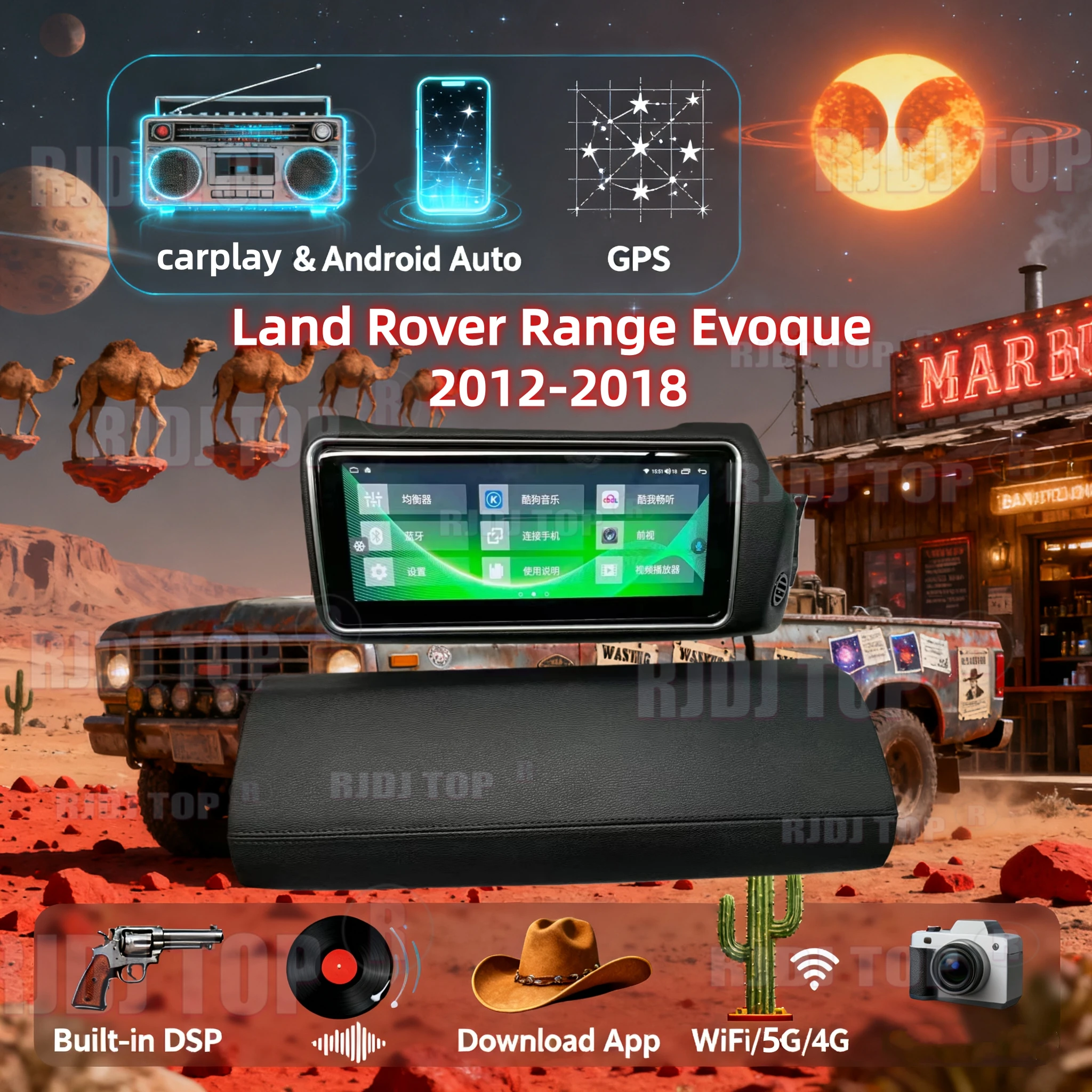12.3 inch Android 14 For Land Rover Range Evoque 2012-2018 Car Radio Wireless Car Carplay Player Multimedia GPS Navigation DSP
12.3 inch Android 14 For Land Rover Range Evoque 2012-2018 Car Radio Wireless Car Carplay Player Multimedia GPS Navigation DSP