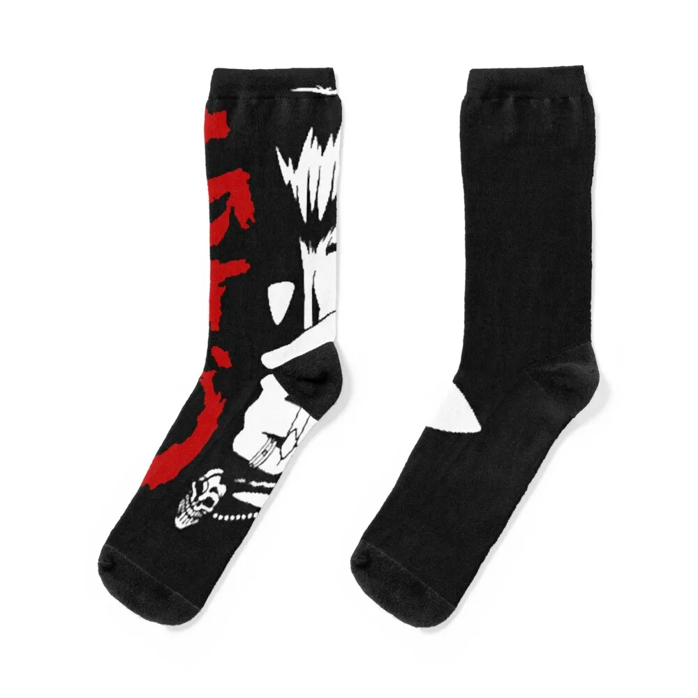 Gto onizuka Socks hiking Thermal man winter shoes Sports Socks For Men Women's cycling hockey heated Male Socks Women's
Gto onizuka Socks hiking Thermal man winter shoes Sports Socks For Men Women's cycling hockey heated Male Socks Women's