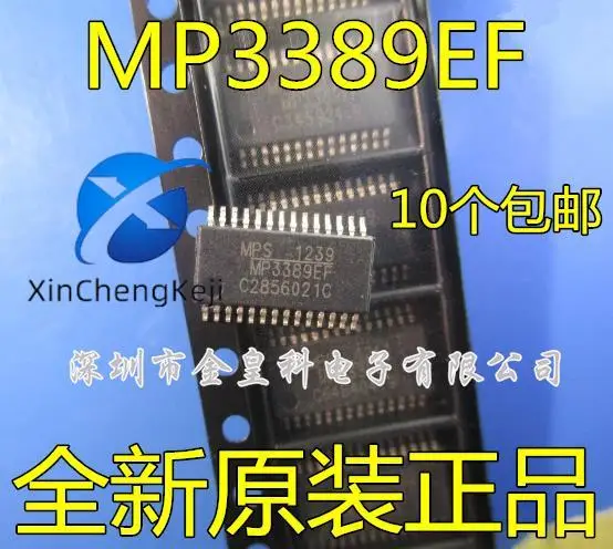 30 шт. оригинальный новый 100% MP3389EF MP3389 светодиодный дисплей, посвященный TSSOP28
30 шт. оригинальный новый 100% MP3389EF MP3389 светодиодный дисплей, посвященный TSSOP28
