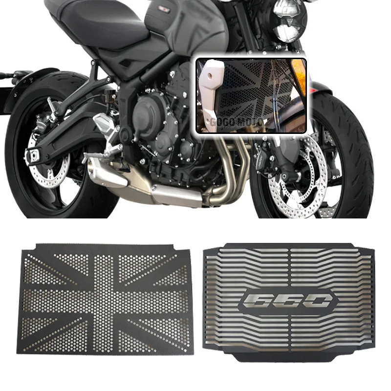 Fit For Trident660 Trident 660 2021 2022 2023 Motorcycle Accessories TERDENT660 Radiator Guard Grille Protective Cover
Fit For Trident660 Trident 660 2021 2022 2023 Motorcycle Accessories TERDENT660 Radiator Guard Grille Protective Cover