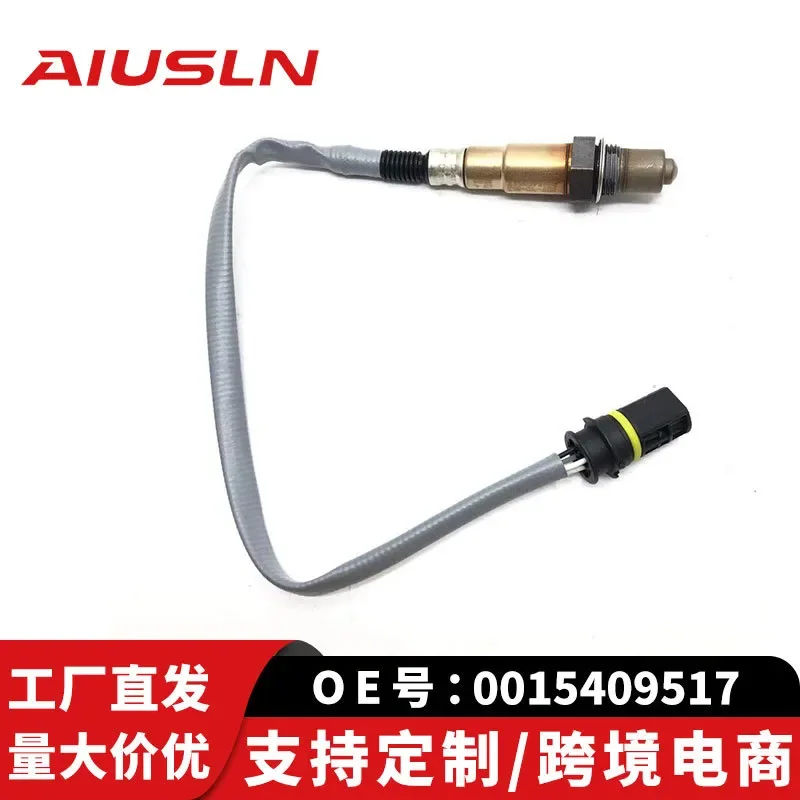 Oxygen Sensor for Mercedes-Benz 04 S-Class 5.5T Auto Parts 0015409517
Oxygen Sensor for Mercedes-Benz 04 S-Class 5.5T Auto Parts 0015409517