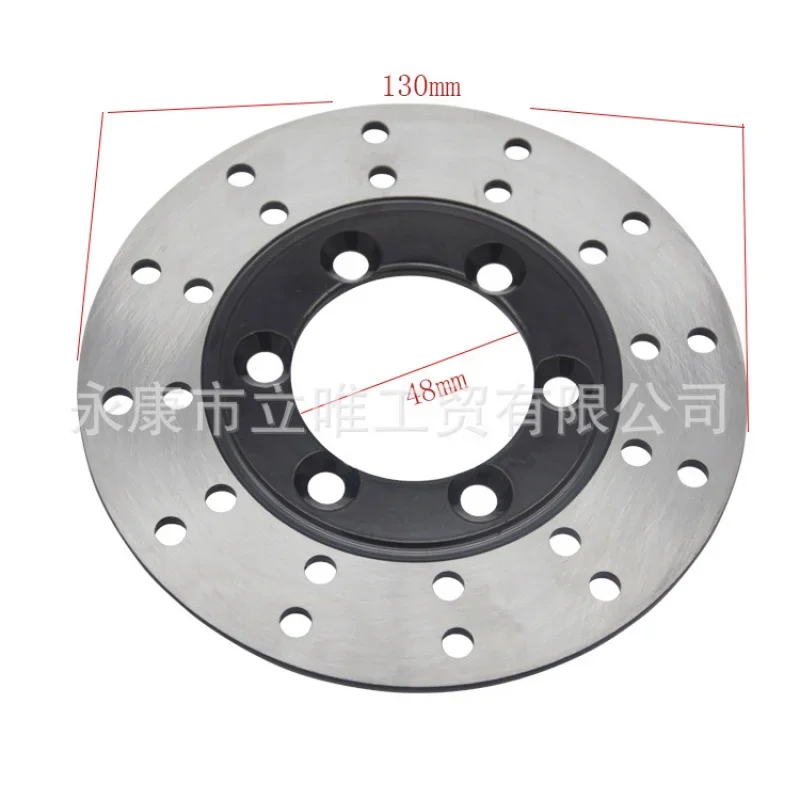 130mm Front Brake Caliper Disc Disk Rotor 125cc 150cc Quad Dirt Bike ATV Roketa Buggy Taotao Sunl BMX BMS
130mm Front Brake Caliper Disc Disk Rotor 125cc 150cc Quad Dirt Bike ATV Roketa Buggy Taotao Sunl BMX BMS