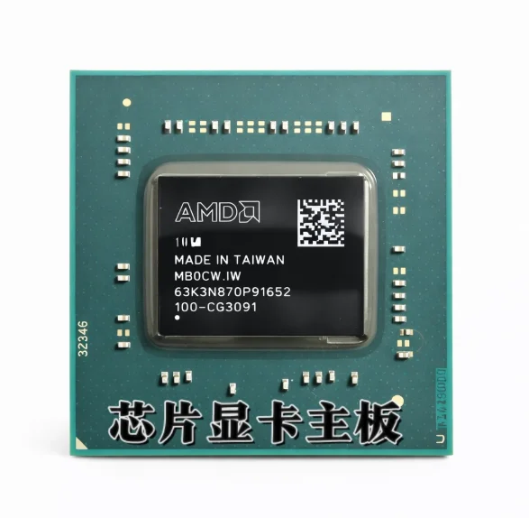 Guaranteed original chips for X570 motherboards 100-CG3091 100-CG3089 100-CG3090
Guaranteed original chips for X570 motherboards 100-CG3091 100-CG3089 100-CG3090