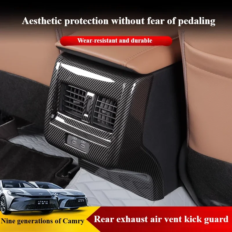 For Toyota 9th Generation Camry 2024 2025 Rear Exhaust Air Vent Protective Cover, Kick-proof Wear-resistant Interior Decoration
For Toyota 9th Generation Camry 2024 2025 Rear Exhaust Air Vent Protective Cover, Kick-proof Wear-resistant Interior Decoration